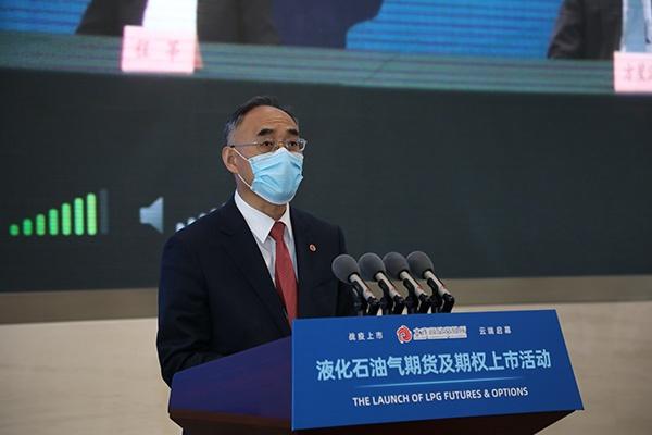 多倫多海運費李正強：大商所上市品種將拓展至能源、航運板塊