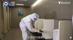 吉布提海運費引進(jìn)150°高溫消殺新設(shè)備！白云機(jī)場防疫措施再“加碼”