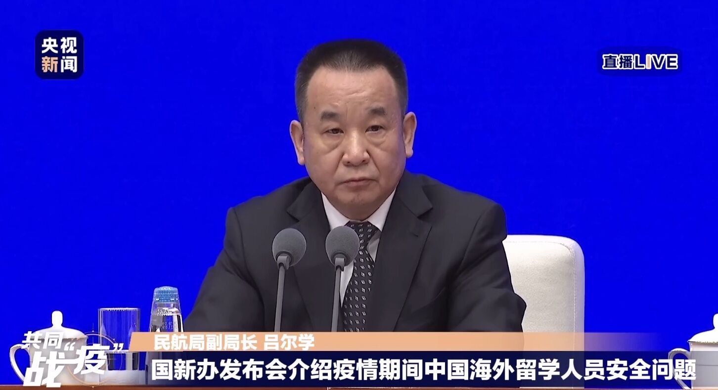 法國海運今天的兩場發(fā)布會，民航公布了哪些重要信息？看這一篇就夠了！