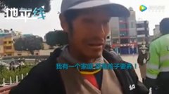 
深圳空運(yùn)公司-韓國(guó)大叔的眼淚讓人心痛，國(guó)人“買光湖北貨”不要讓湖北同胞