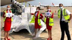 國際快遞價格維珍航空從中國運(yùn)回口罩、呼吸機(jī)等物資