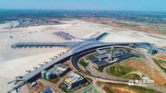 歐洲貨運代理2020年青島新機場力爭完成主要配套設施建設