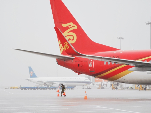深航維修工程部啟動飛機(jī)監(jiān)造業(yè)務(wù)管理提升項目