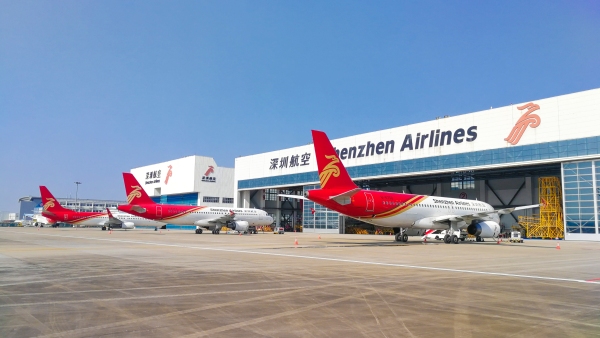 不萊梅哈芬海運費深航維修工程部啟動飛機(jī)監(jiān)造業(yè)務(wù)管理提升項目（附圖）