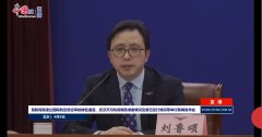 科倫坡海運費民航局：回國航班票價上漲正常，但虛占座位高價倒賣必須整治