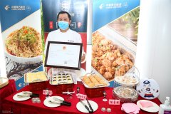 空運價格查詢-航空餐食走進商超 上海首例“一址兩證”實現(xiàn)“空餐地享”(附