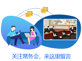疫情客貨兩重天，航空貨運(yùn)獲政策支持