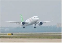 澳洲國(guó)際空運(yùn)-通用這款航空發(fā)動(dòng)機(jī)，美國(guó)為何突然允許出口中國(guó)了