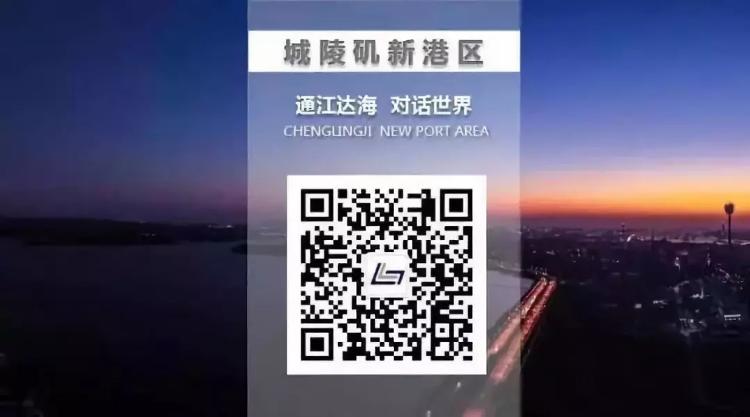 寧波海運費最新進口80噸豬肉凍品進入保稅倉儲——標志著城陵磯綜保區(qū)打造進口保稅凍品集散中心取得突破性進展
