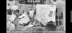 杜阿拉海運(yùn)費(fèi)快遞送進(jìn)驛站，郵費(fèi)不含送件上樓？