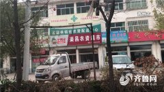 法國(guó)空運(yùn)-【問(wèn)政山東】“一眼假”的化肥竟然出現(xiàn)在供銷(xiāo)社?工作人員：我們沒(méi)