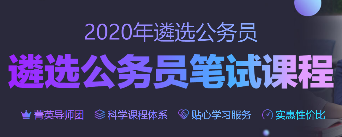伊塔瓜伊海運(yùn)費(fèi)【2020遴選議論文寫作】不“鬧”的春耕里憋著越挫越勇的勁