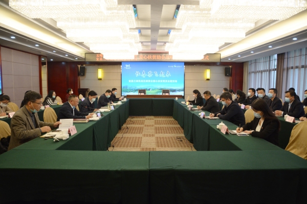 讓春茶飛起來——三峽機(jī)場(chǎng)與五峰縣政府開啟扶貧助企戰(zhàn)略合作
