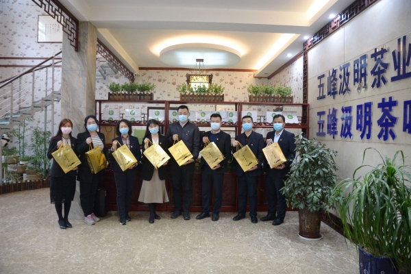 上海貨運(yùn)-讓春茶飛起來——三峽機(jī)場(chǎng)與五峰縣政府開啟扶貧助企戰(zhàn)略合作