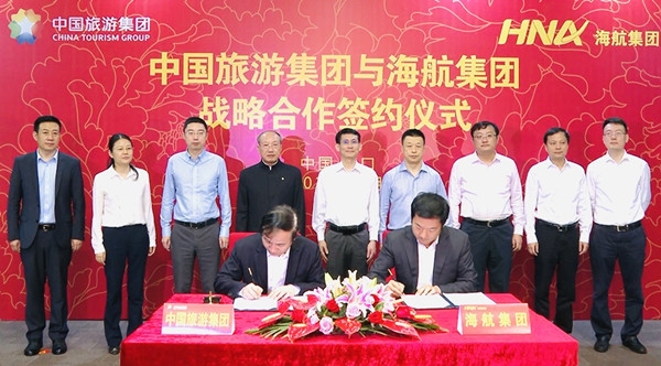 海航集團執(zhí)行董事長：海航的風(fēng)險化解工作穩(wěn)步有序地推進