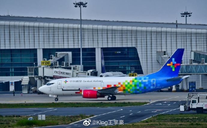空運公司歐洲空運-中州航空首架737飛抵鄭州新鄭國際機(jī)場