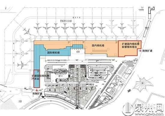 泉州晉江國際機場改擴建工程 9層大樓展閩南文化魅力