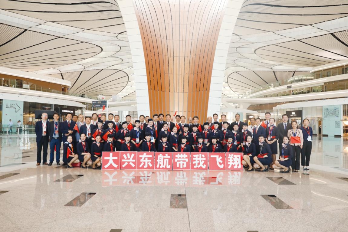 麥迪納空運價格高質(zhì)量發(fā)展 可持續(xù)未來丨東航2019年企業(yè)社會責(zé)任報告正式發(fā)布