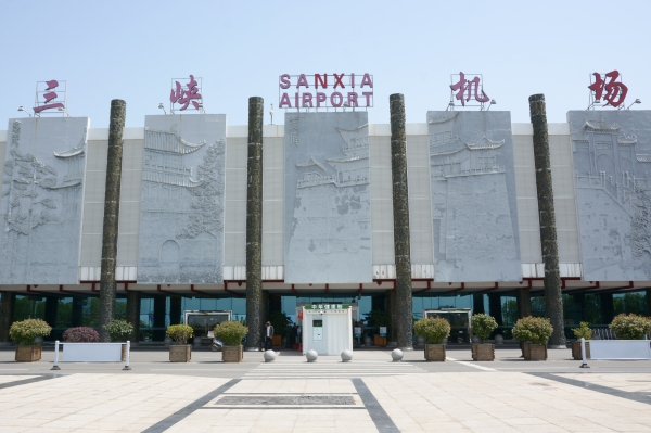三峽機場防疫措施再升級——中華健康艙為旅客安全出行保駕護航