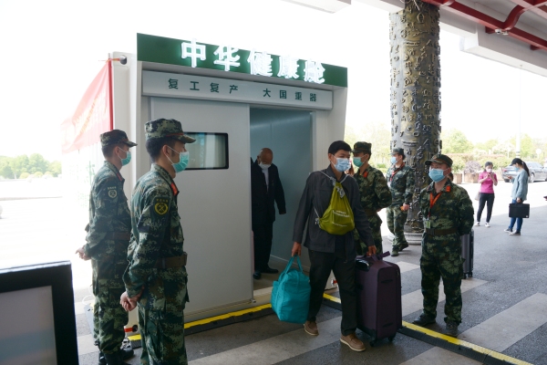 上海機場-三峽機場防疫措施再升級——中華健康艙為旅客安全出行保駕護航