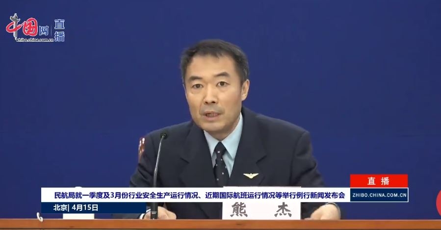 新建鄂州機場等4個湖北民航重大項目全部復(fù)工，工人全部返崗