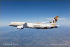國際快遞查詢-阿提哈德航空發(fā)布運(yùn)營航班公告和復(fù)航計劃概要