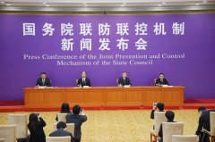 國際快遞查詢-實錄|提升國際貨運通道能力 穩(wěn)定外貿運輸