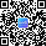 商務(wù)部：中方不會限制防疫物資出口