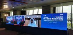 卡塔爾航空-載入史冊！滬東中華斬獲卡塔爾價值200億元“超級訂單”