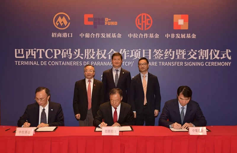 林莰空運價格招商港口：巴西TCP碼頭、澳大利亞紐卡斯爾港目前都處于盈利 漢班托塔港還處于建設期