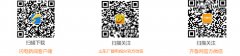 郵政小包武漢推出政策激勵助力企業(yè)復(fù)工復(fù)產(chǎn) 優(yōu)化環(huán)境提升企業(yè)信心