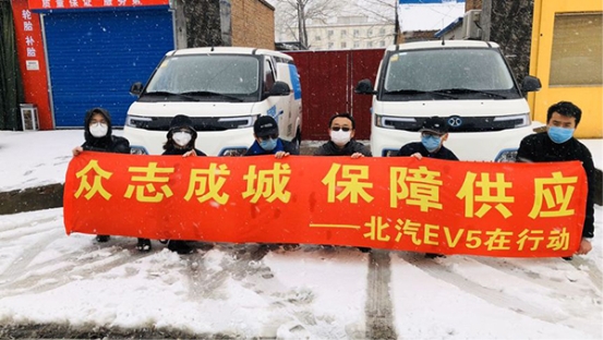物流至尊，唯“快”不破，談北汽EV5的物流秘籍
-維薩格海運費