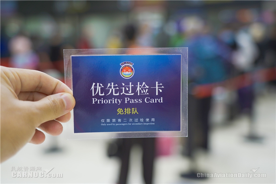 ?？诿捞m國(guó)際機(jī)場(chǎng)三度蟬聯(lián)SKYTRAX五星級(jí)機(jī)場(chǎng)
-馬尼拉海運(yùn)費(fèi)