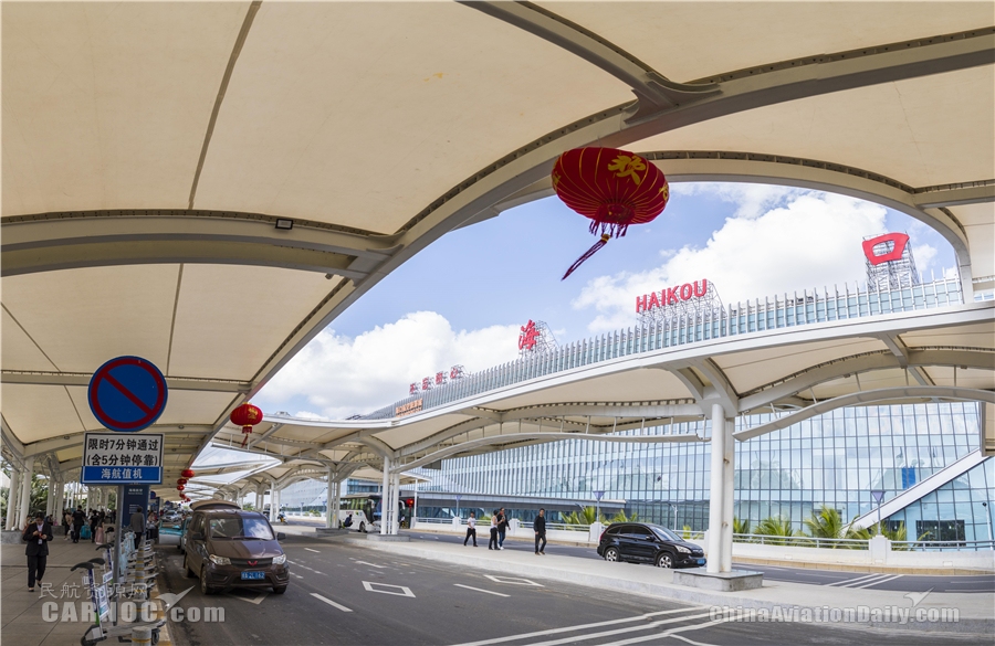 ?？诿捞m國(guó)際機(jī)場(chǎng)三度蟬聯(lián)SKYTRAX五星級(jí)機(jī)場(chǎng)
-馬尼拉海運(yùn)費(fèi)