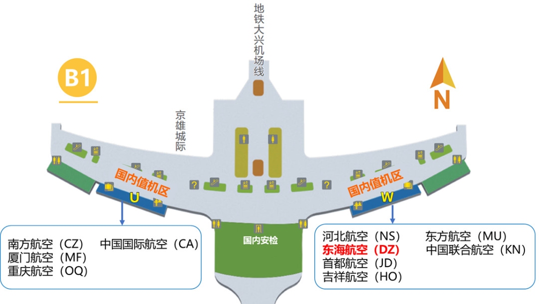 東海航空5月3日起新增南通=北京大興航線
-emc船公司