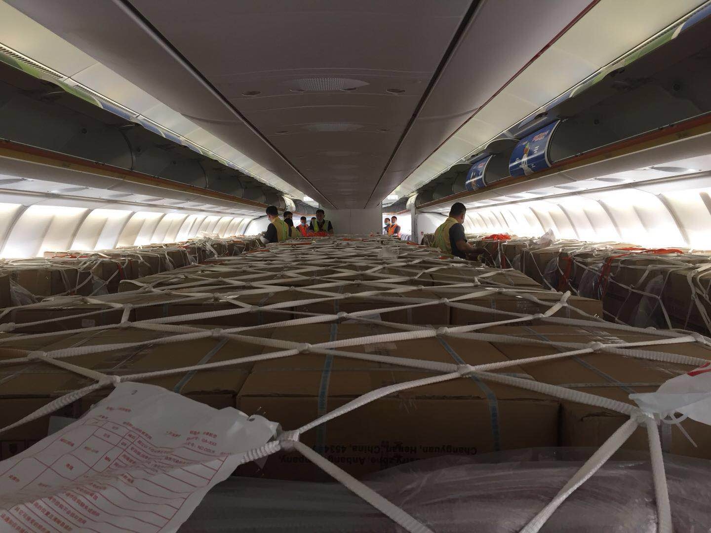 首都航空客改貨包機航班