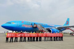 海航旗下首都航空五月將密集執(zhí)飛“客改貨”國際航班
-孟加錫海運(yùn)費(fèi)