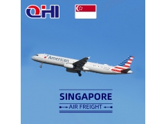 新加坡空運(yùn)費(fèi)用查詢