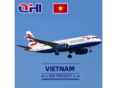 越南空運(yùn)費(fèi)用價(jià)格
