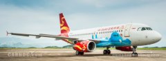 桂林航空將在鄭州機(jī)場設(shè)立運(yùn)營基地
-峴港海運(yùn)費(fèi)
