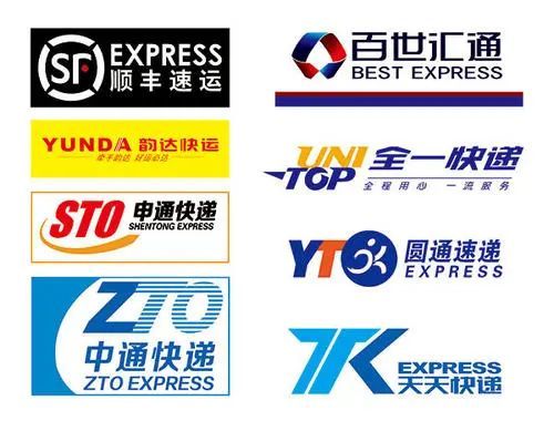 快遞企業(yè)調(diào)價，該理解支持嗎？我這樣看