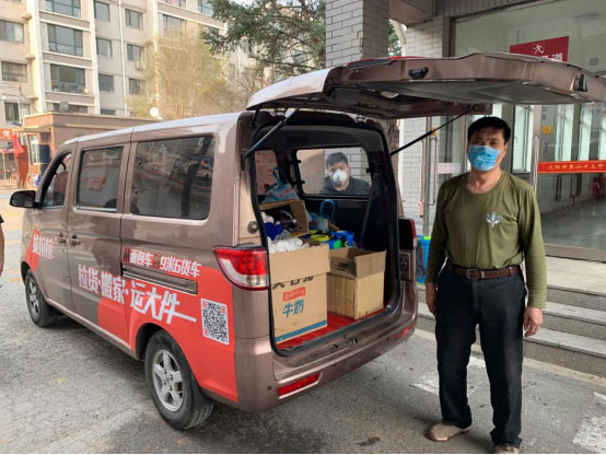 貨拉拉沈陽司機(jī)義務(wù)消殺助力學(xué)校復(fù)學(xué)