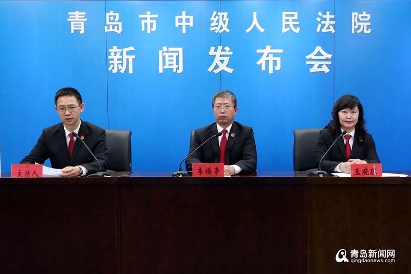 青島近四年受理涉外商事案件1058起 涉案標(biāo)的額88億元