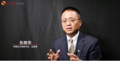 打造更符合消費(fèi)者需求的出行產(chǎn)品是擺在出行企業(yè)面前新的課題
-國際海運(yùn)報(bào)價