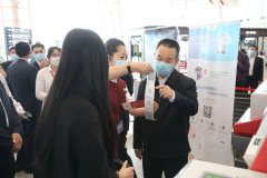 像查快遞一樣查行李！行李全流程跟蹤系統(tǒng)試點航線服務(wù)正式上線
