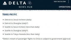 達(dá)美6月計(jì)劃恢復(fù)多條航線(xiàn) 包括上海