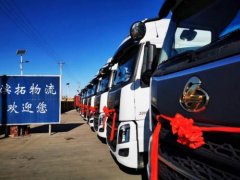 業(yè)務(wù)恢復(fù)不定+現(xiàn)金流緊張，物流用車怎樣更劃算？