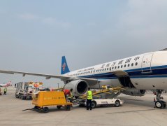 在國內(nèi)各機場中位居前列
-伊朗空運