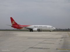 檢測體溫后方可乘機(jī)
-廈門海運(yùn)公司