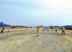將為閬中建設(shè)“世界古城旅游目的地”、爭創(chuàng)南充經(jīng)濟(jì)副中心注入強(qiáng)大動力
-歐